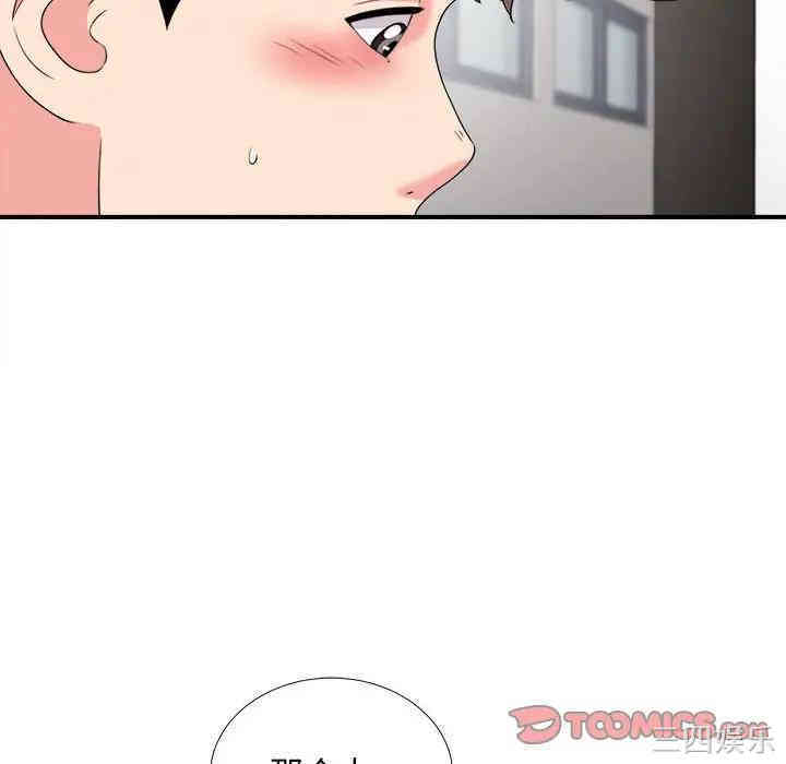 第108张