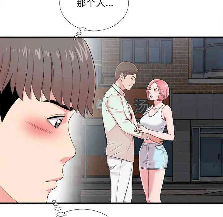 第109张