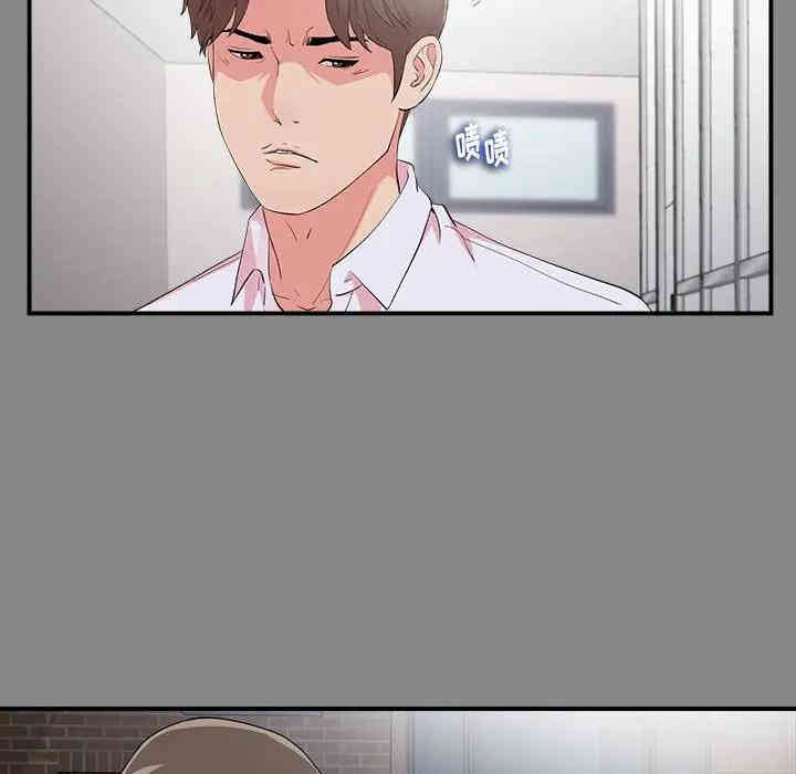 第3张