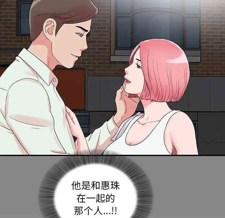 第5张