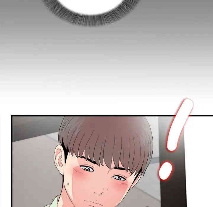 第7张