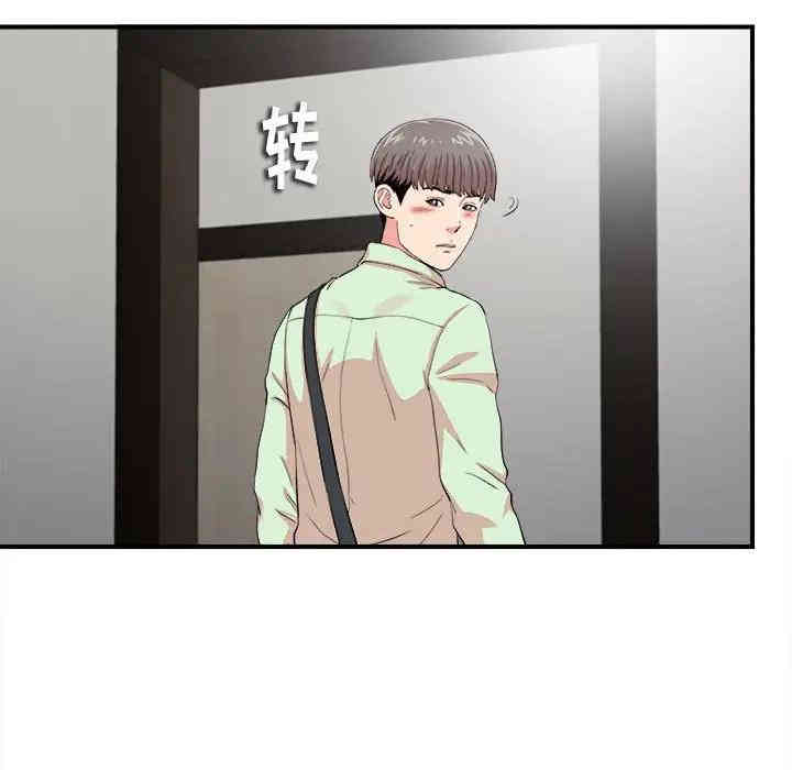 第12张