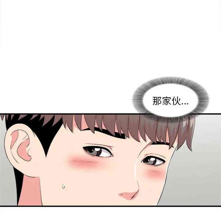 第13张