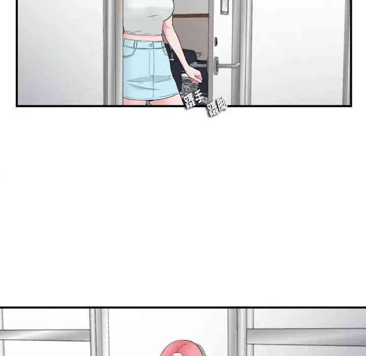 第24张