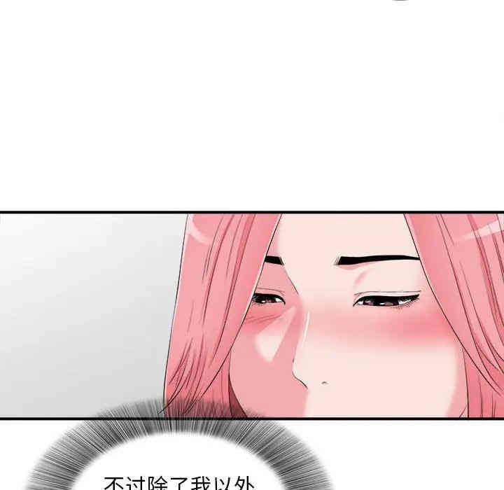 第30张