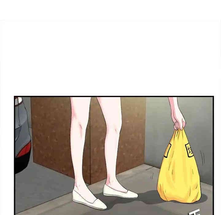 第35张