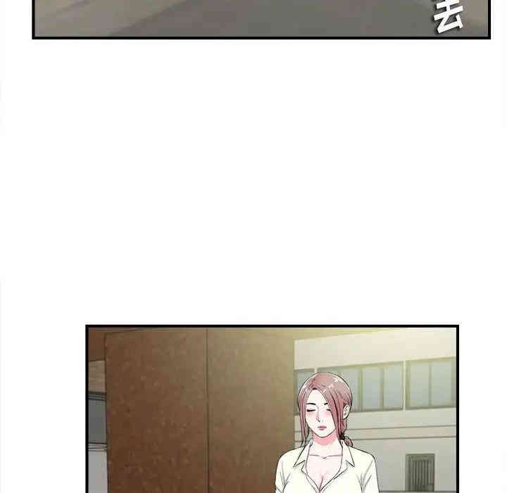 第38张