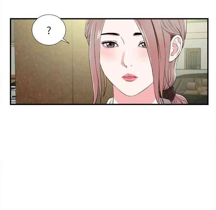 第41张