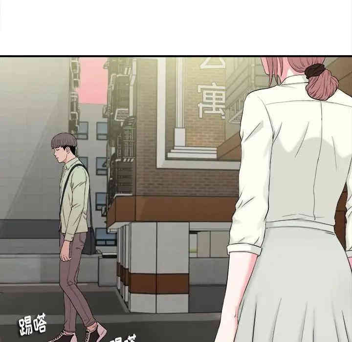 第43张