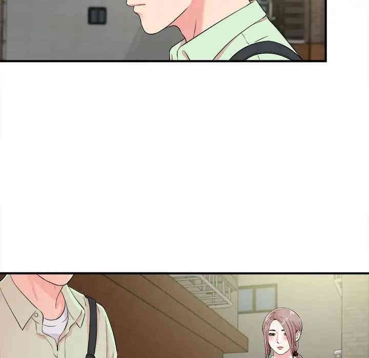 第48张