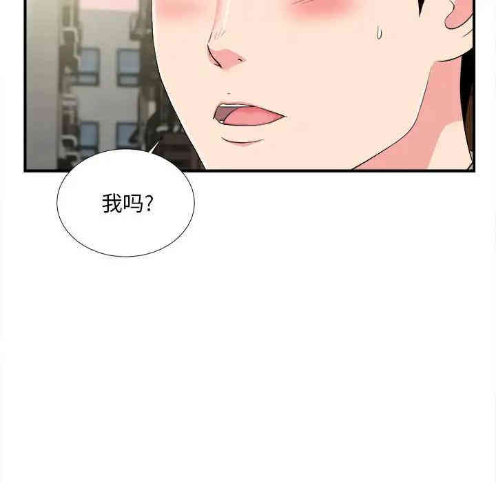 第64张
