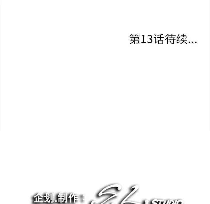 第65张