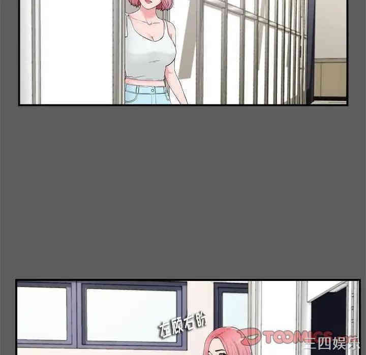 第40张