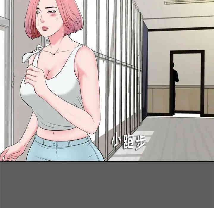 第45张