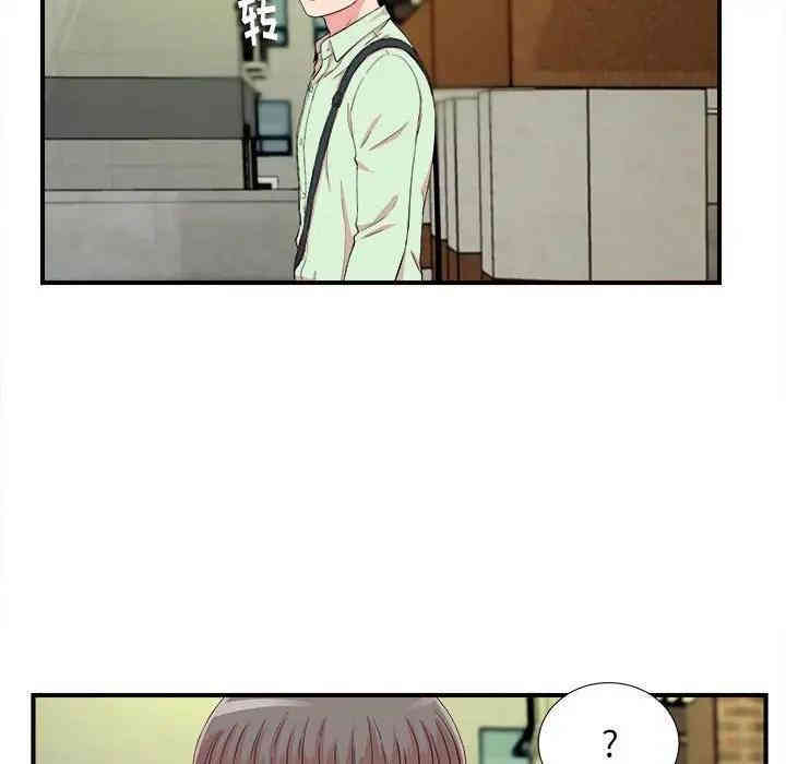 第59张