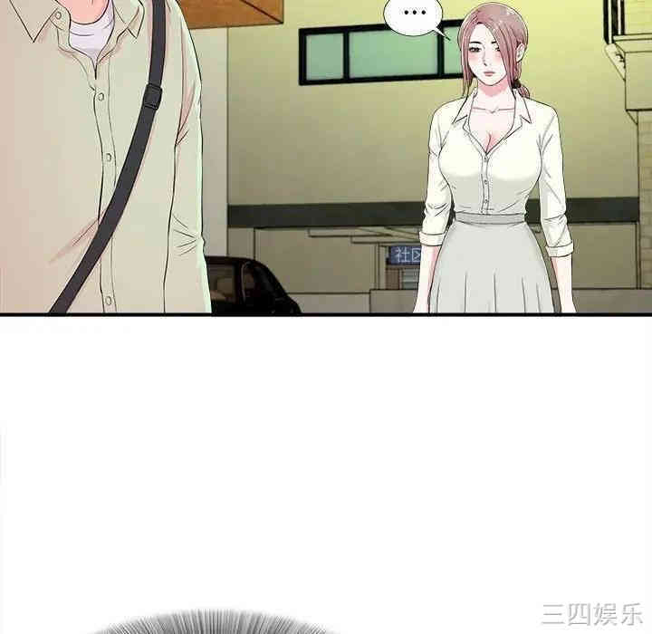 第61张