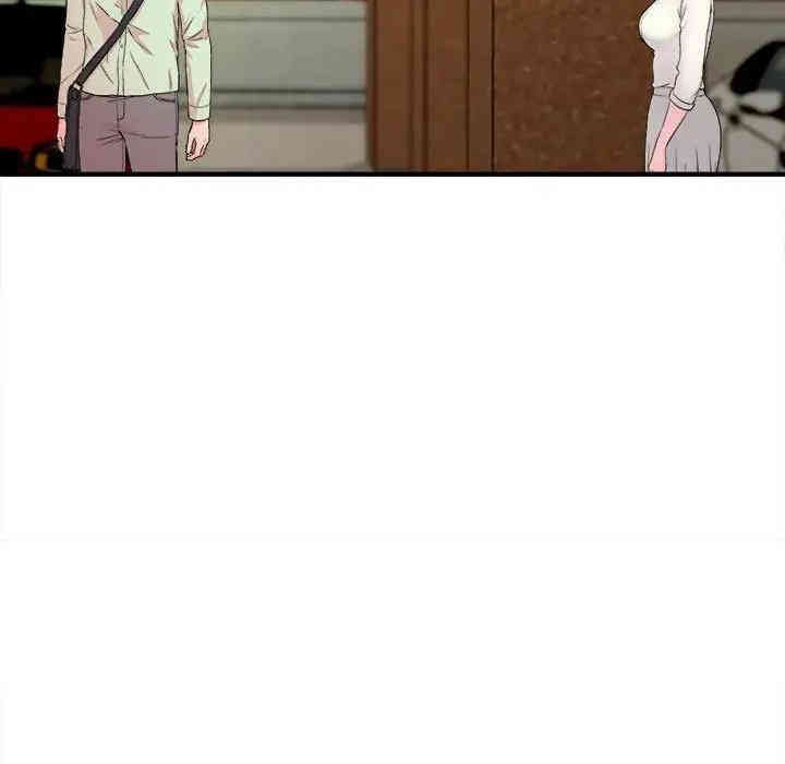 第64张
