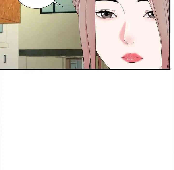 第68张