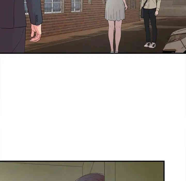 第71张