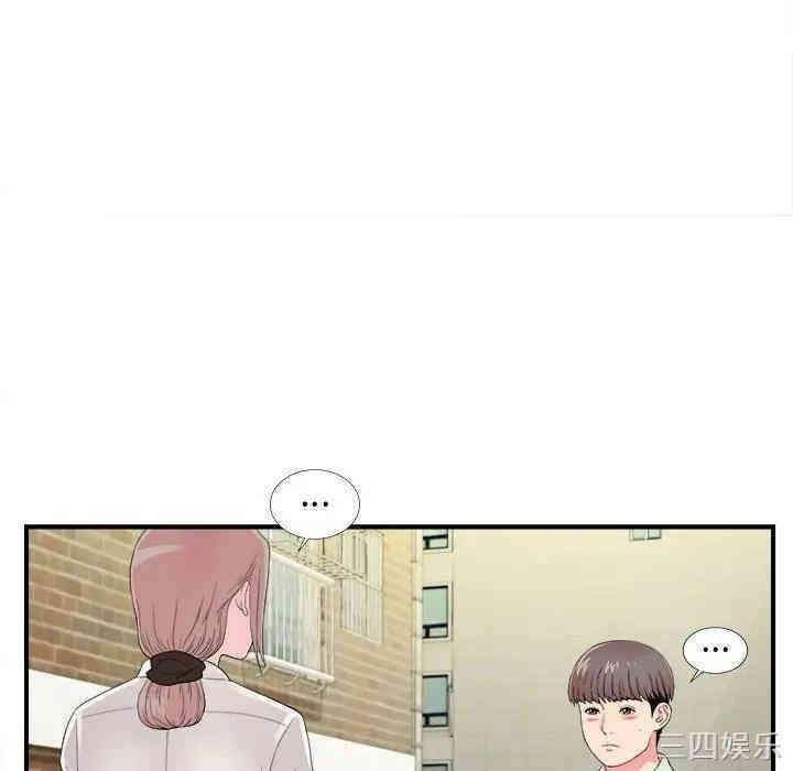 第73张