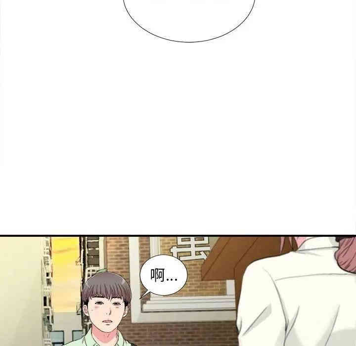 第77张
