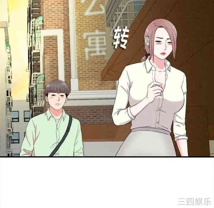 第79张