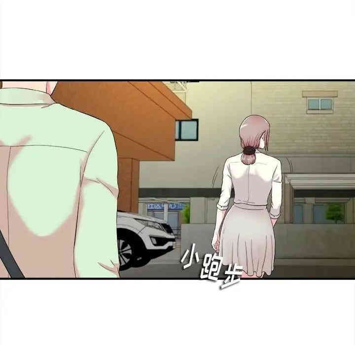 第82张