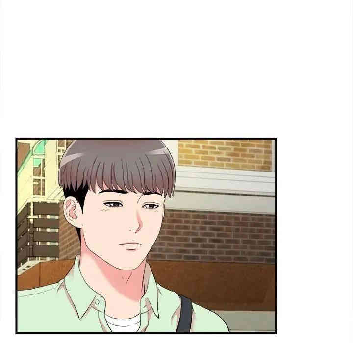 第83张