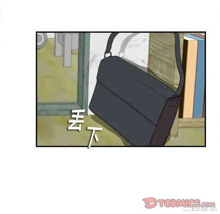 第85张