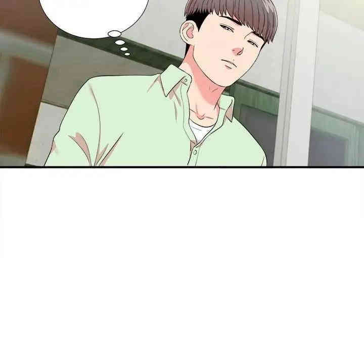 第95张