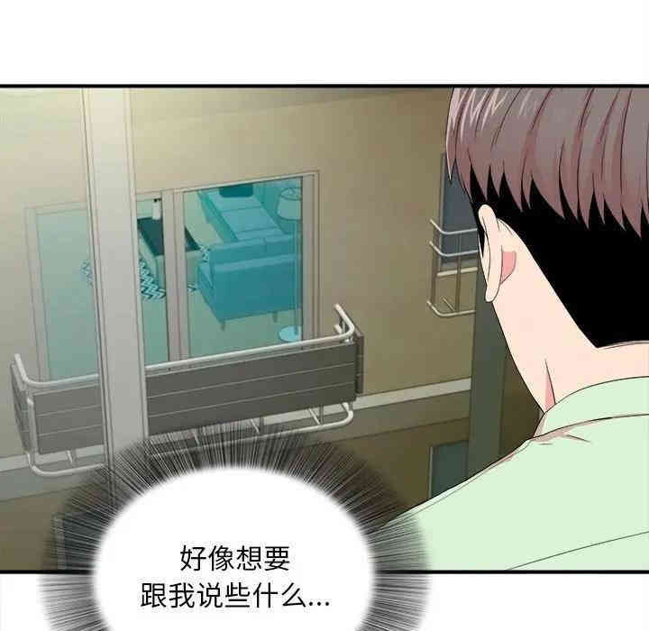 第96张