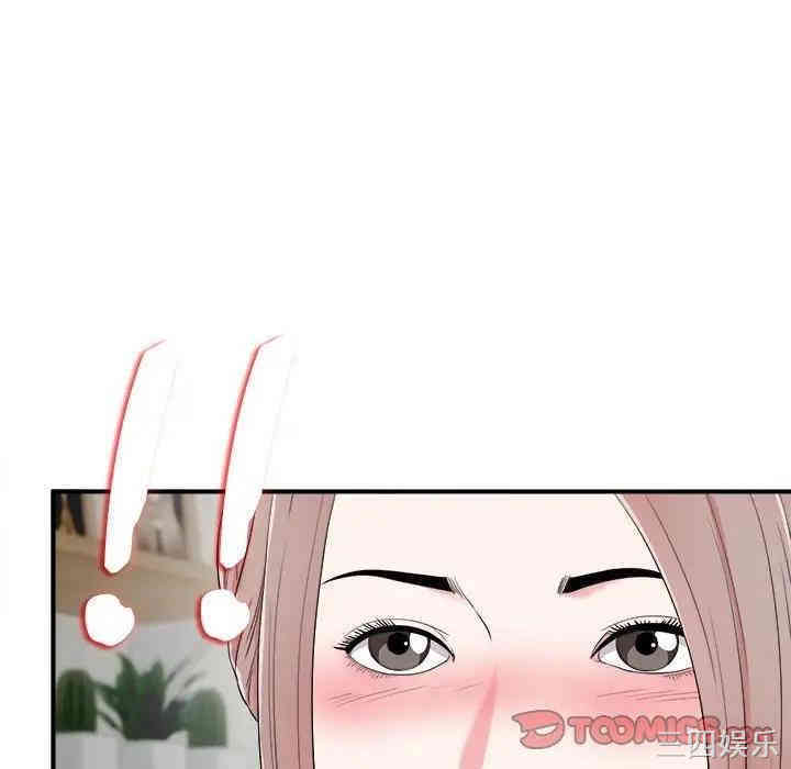 第103张