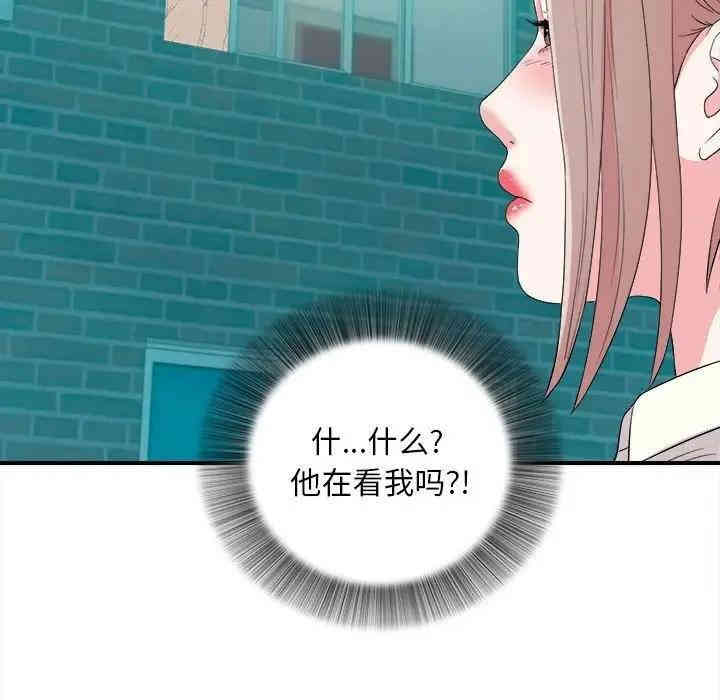 第2张