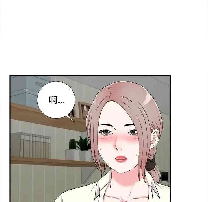 第3张