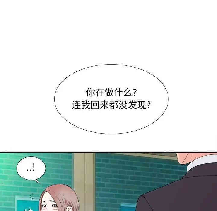 第11张