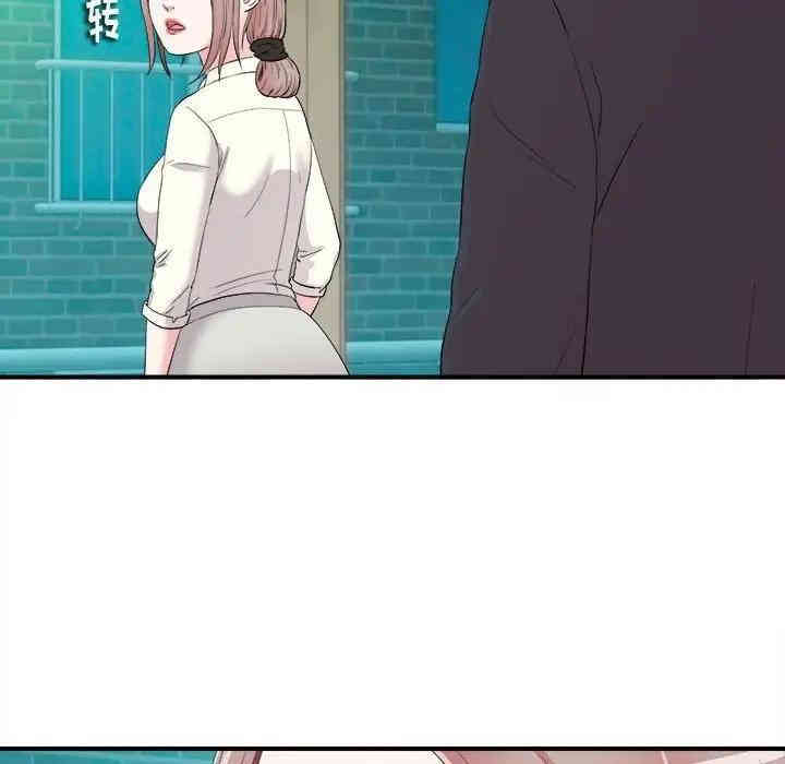 第13张
