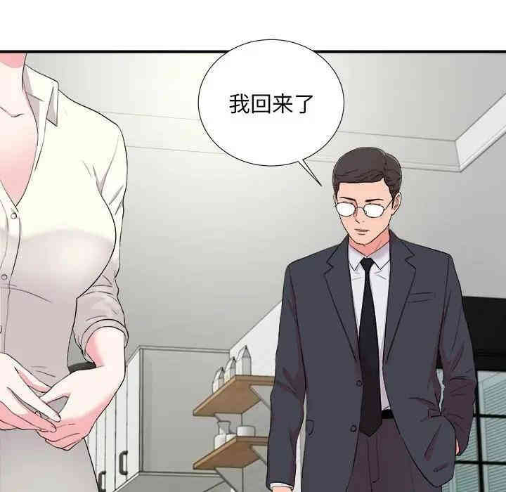 第17张