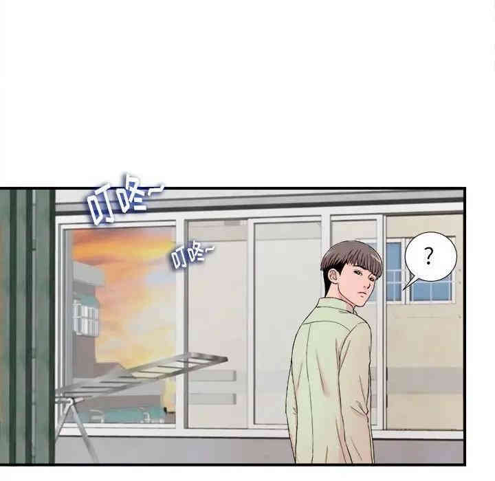 第28张