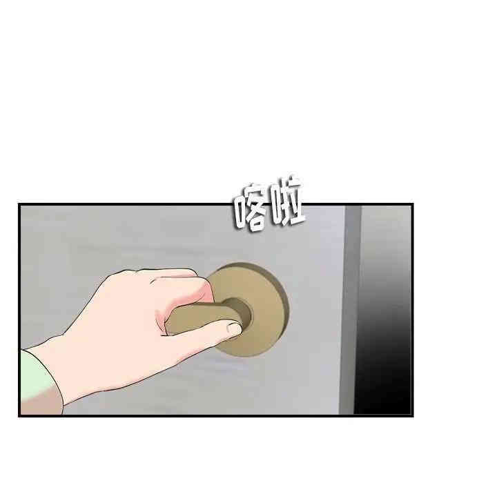 第31张