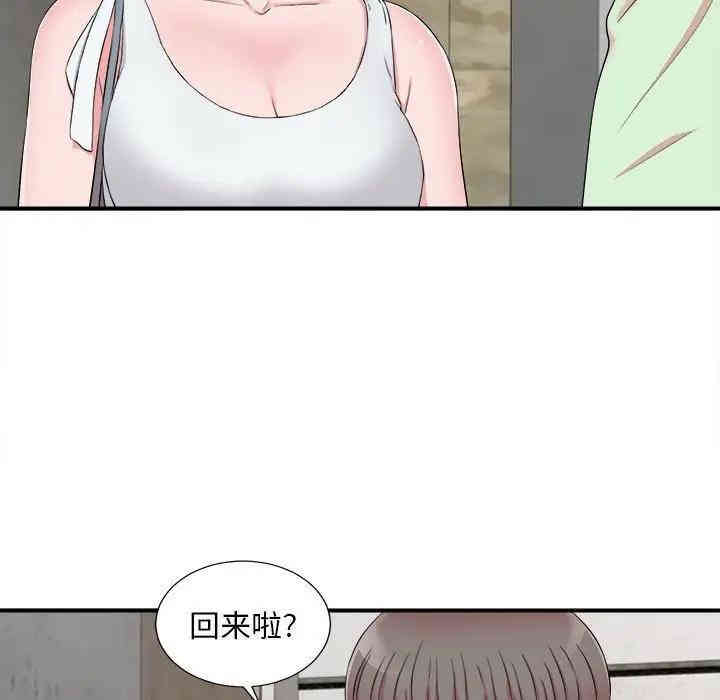 第36张