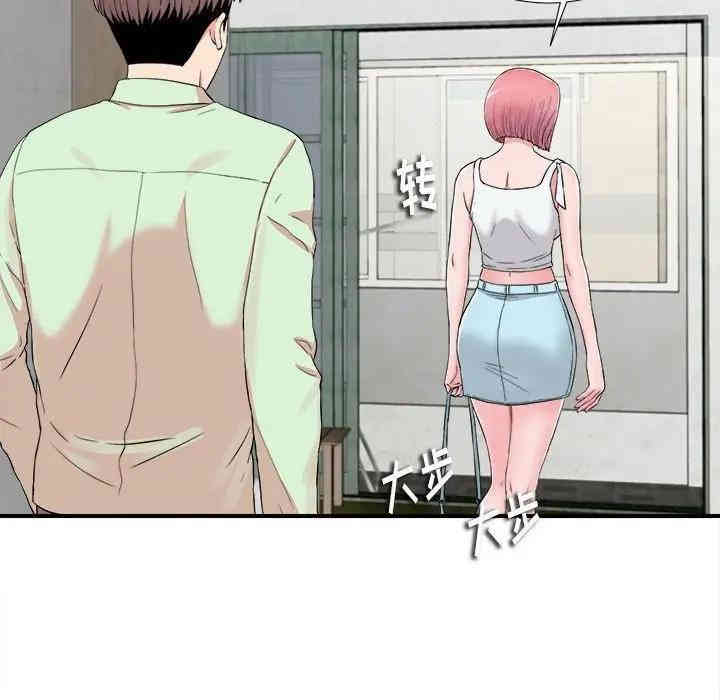 第44张