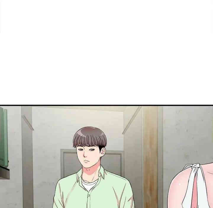 第48张
