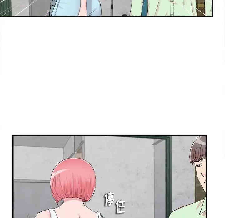 第43张