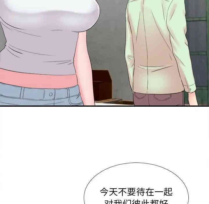 第49张