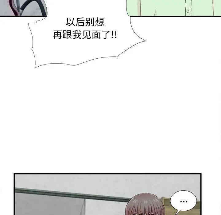第58张