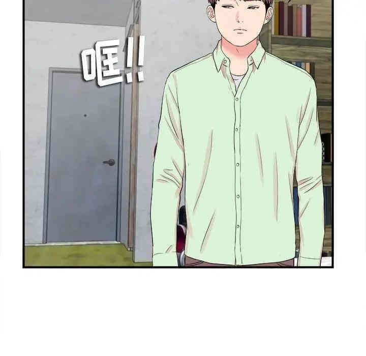第59张