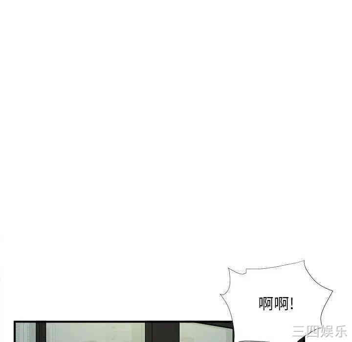 第61张