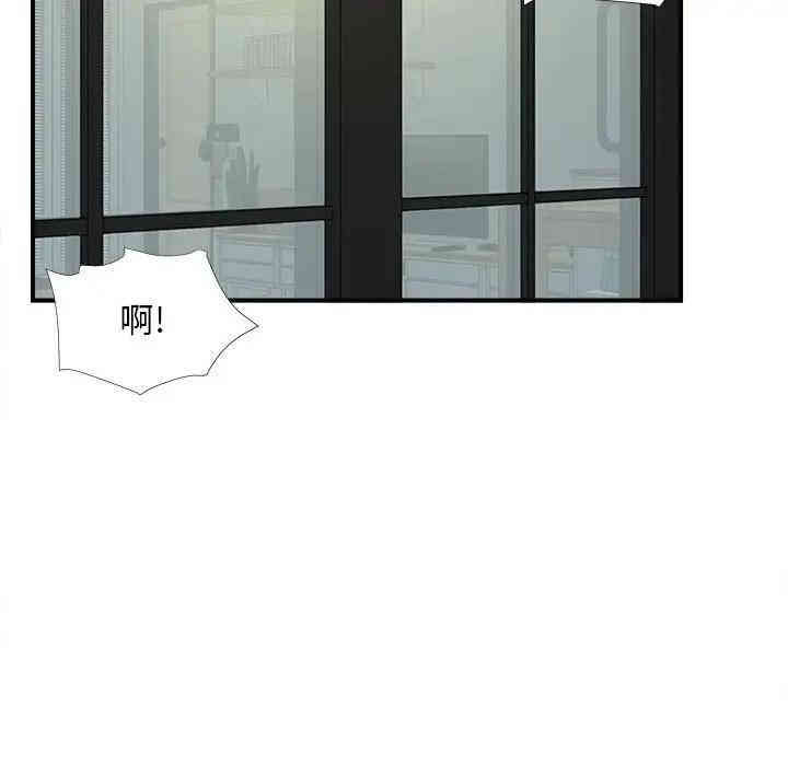 第62张