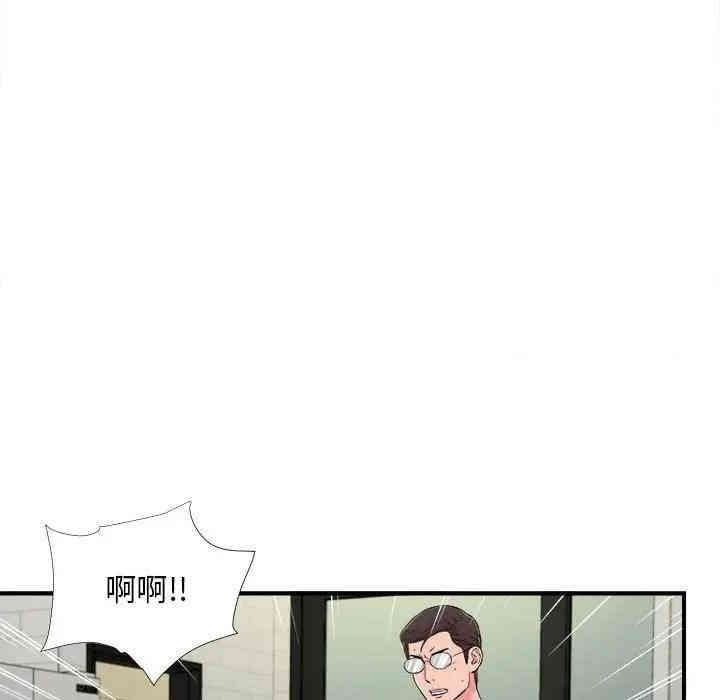 第64张