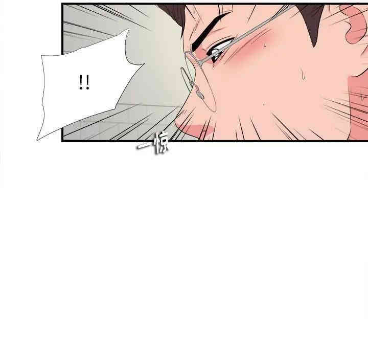 第70张